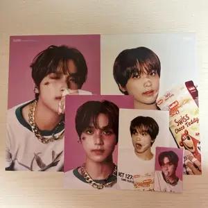 무배+에눌가능 | 2025 엔시티127 nct127시즌그리팅 해찬