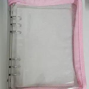 다이소 6공 글리터 보관 파일 핑크