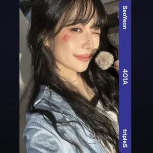 트리플에스 서연 aa401 PCO 오브젝트 프옵 윤서연 옵젝 tripleS