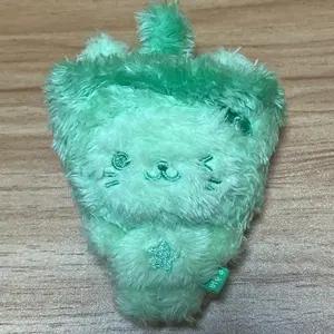 엔시티위시 컬러돌 버블냥 초록색 판매