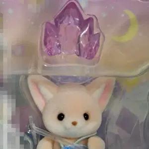 실바니안 보석 사막여우 아기 직립 페어리 포레스트 요정
