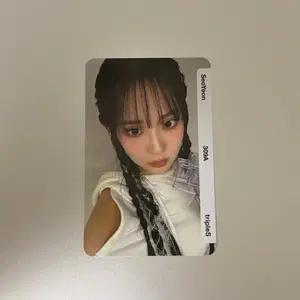 트리플에스 응원봉 오브젝트 D309 윤서연