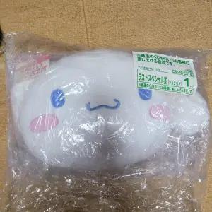 산리오 시나모롤 아타리쿠지 라스트 페이스 빅 쿠션 미개봉