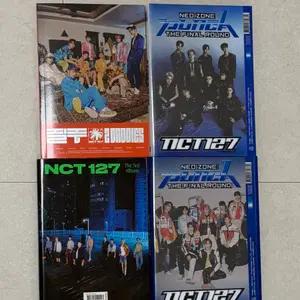 NCT 127 개봉앨범 처분