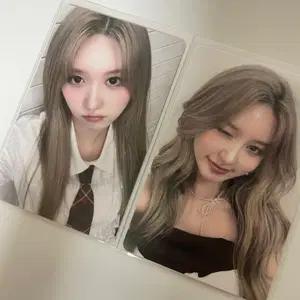 아이브 가을 포카 양도해요 가을안유진레이장원영리즈이서포카교환분철판매특전