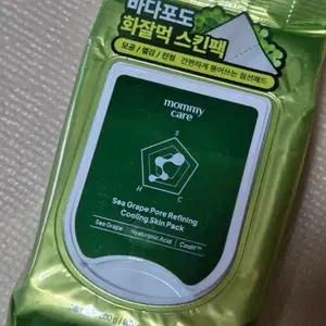 마미케어 바다포도 스킨팩 120매 [다이소X]
