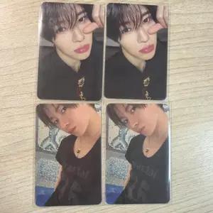(교환) 초회한정판 시온 앨포 유우시