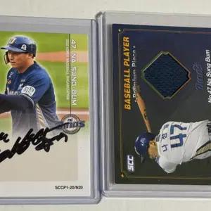 KBO 나성범 오토 및 져지