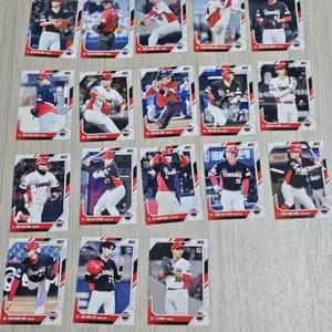 2026 SCC KBO 센세이션 기아 베이스 카드 전종