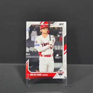 2026 센세이션 KBO 야구카드 기아 김도영 카드