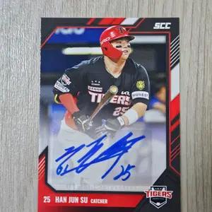 2026 KBO 센세이션 기아 한준수 친필 사인 카드
