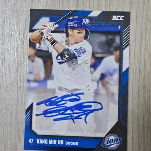2026 KBO 센세이션 삼성 강민호 친필 사인 카드