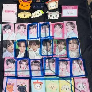 엔시티위시 아이스파이 트레카 교환