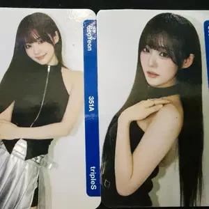 tripleS 트리플에스 윤서연 CC351 CC352
