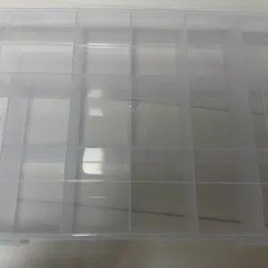 다이소 다용도 보관함 수납함 피규어 가챠 보관함