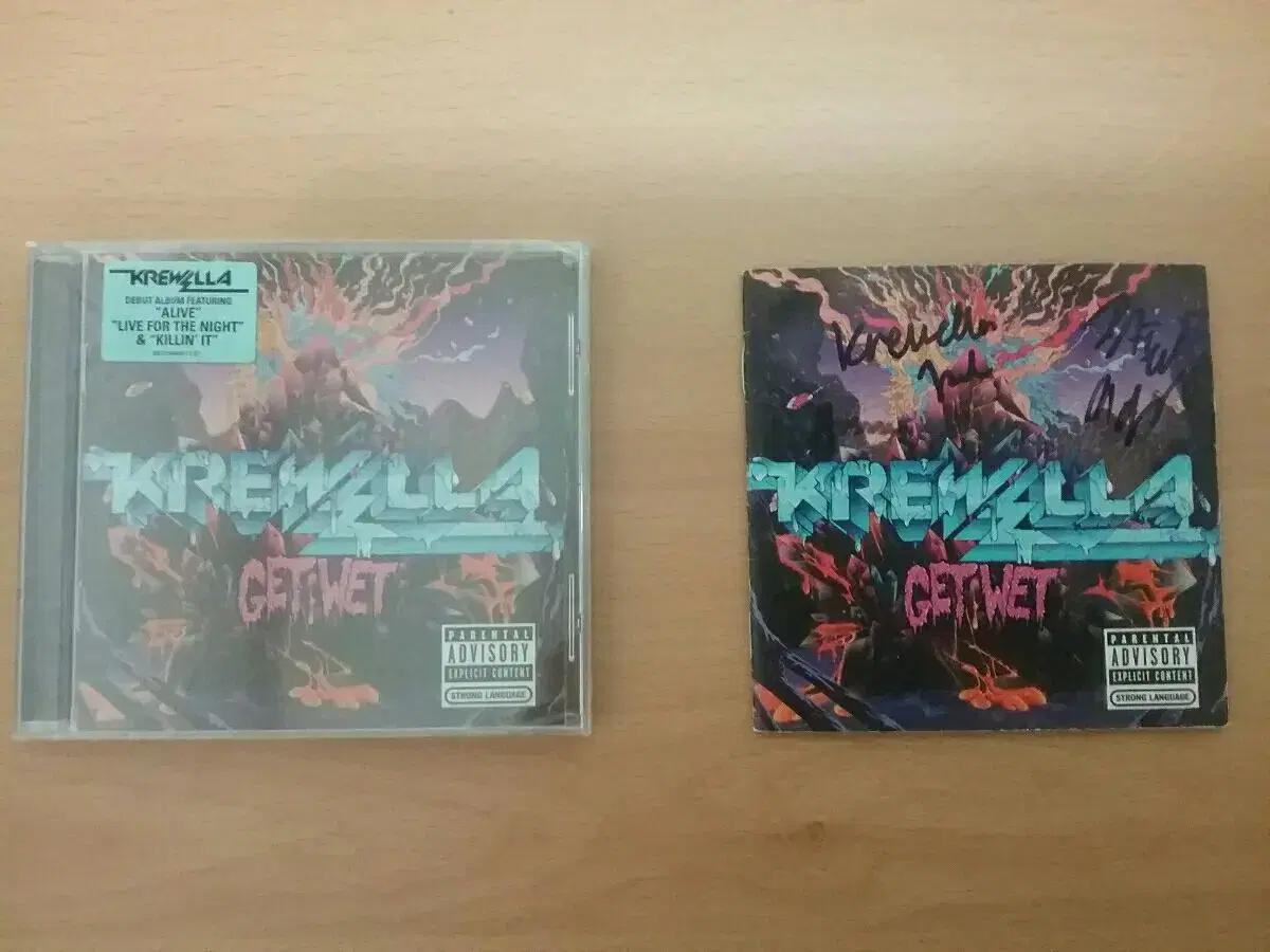 Krewellagetwetsignedalbum크리웰라겟웻정규친필싸인앨범