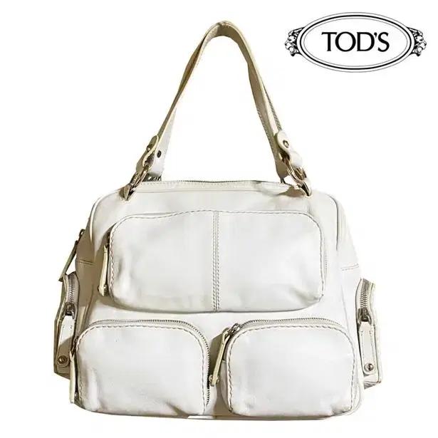 [정품] TODS 토즈 밀리터리 멀티포켓 소가죽 숄더백