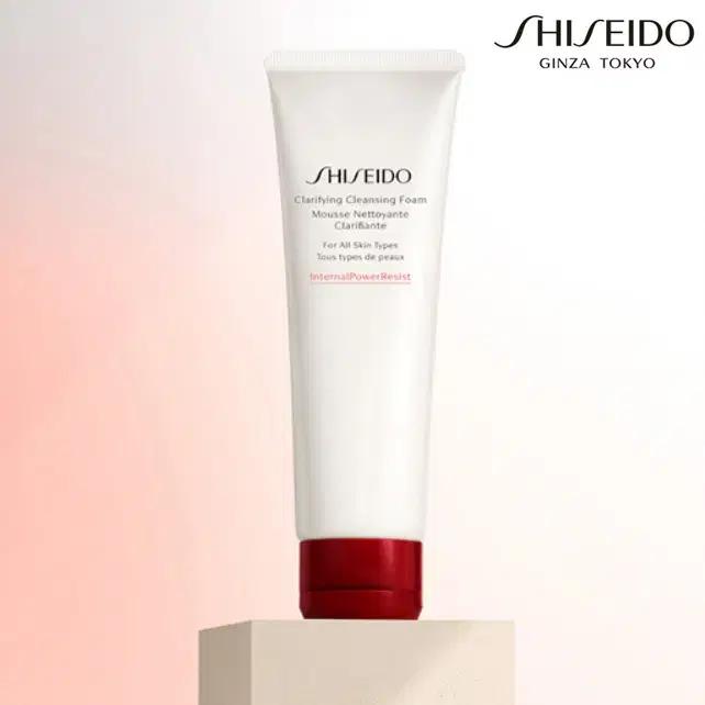 [정품] 시세이도 디펜스 프리퍼레이션 딥클렌징폼 125ml(미개봉)