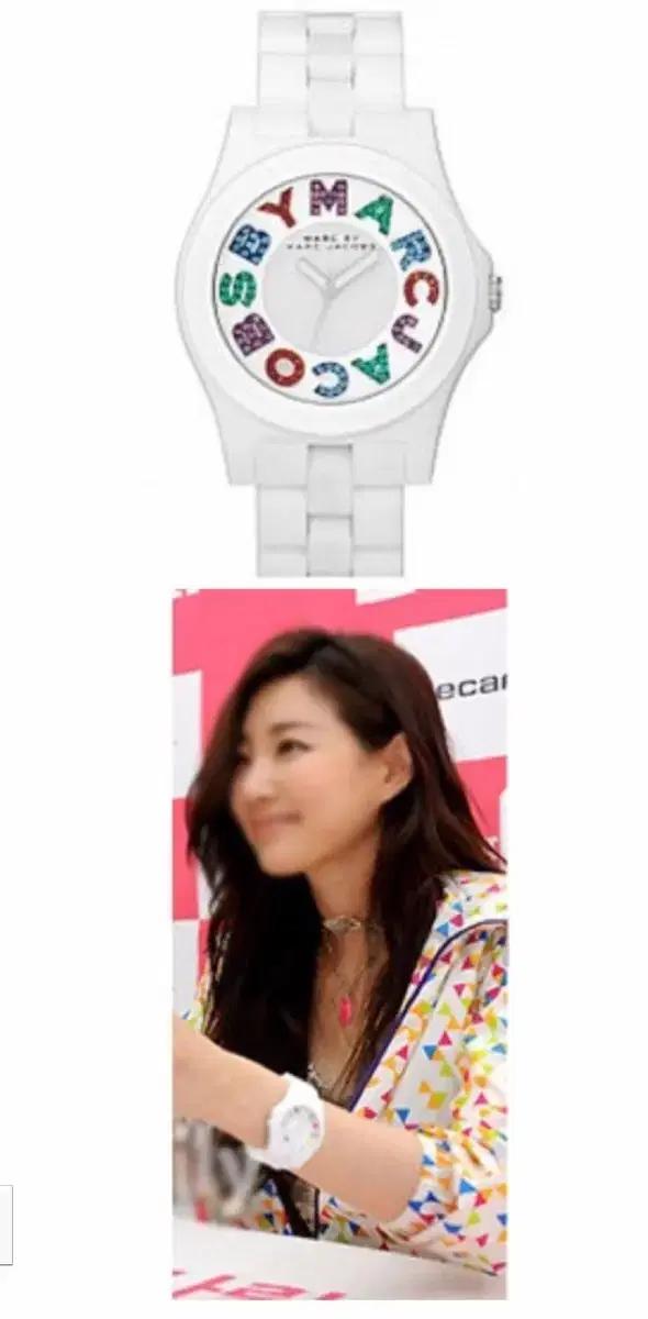 MBM8568 마크제이콥스 시계