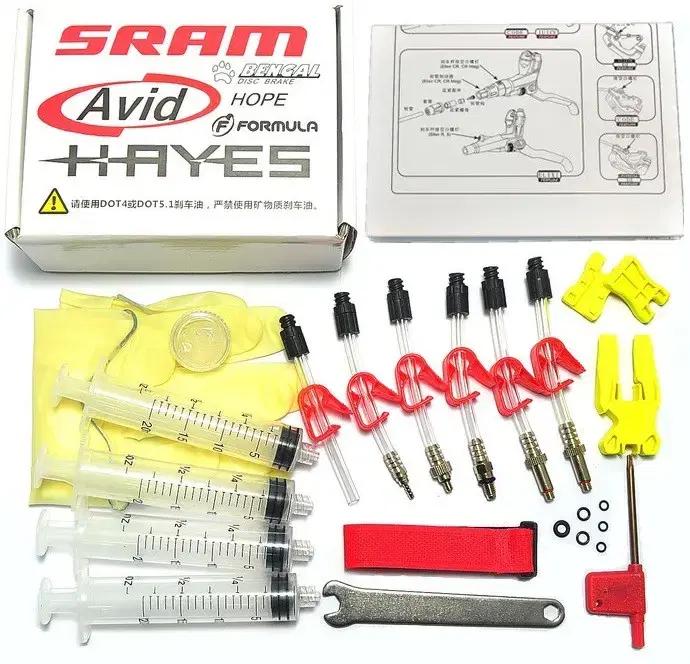 브리딩키트 bleed kit