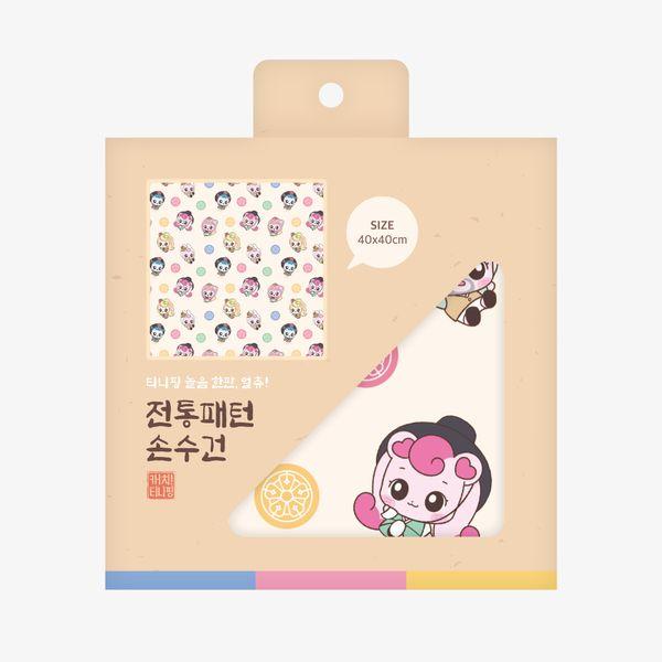 [티니핑] 하츄생활_전통패턴손수건