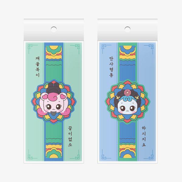 [티니핑] 하츄생활_단청용돈봉투(세로형) 2type