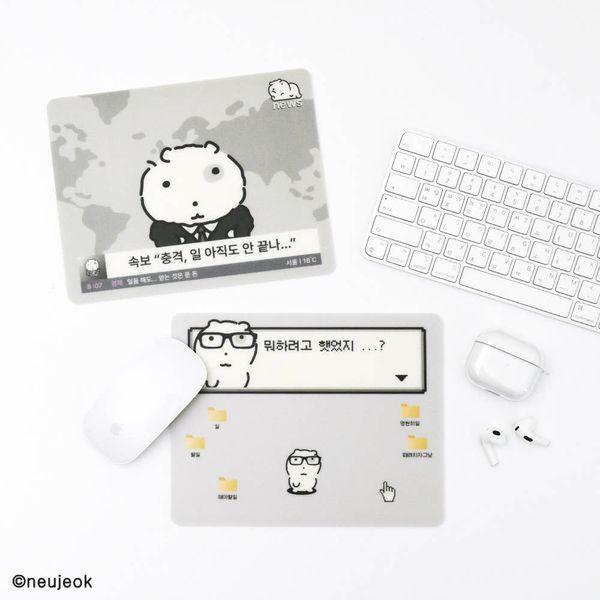 [눈멍이] 마우스패드 (2type)