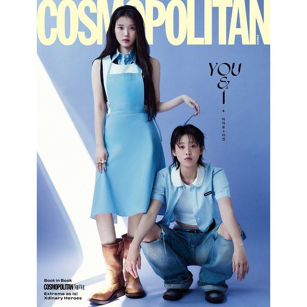 [잡지] [26-04-24] 코스모폴리탄 COSMOPOLITAN 2026.05 A형 (표지 : 아이유 & 이연 / 내지 : 아이유 12p, 엑스디너리 히어로즈 12p)