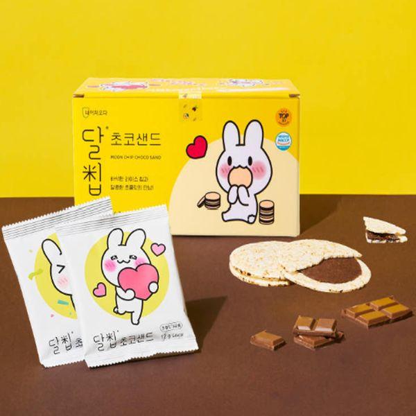 [달칩] 초코샌드 48g_1BOX (20개입)