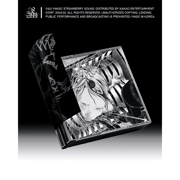 실리카겔 (SILICA GEL) - 정규 2집 [POWER ANDRE 99] (2CD)