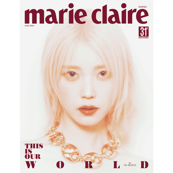 [잡지][2024-03] marie claire 마리끌레르 3월호 B형 (표지 : 아이유 / 내지 : 아이유, 보아, 키스 오브 라이프, 세븐틴 : 승관 6p)