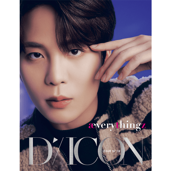 DICON ISSUE N°18 ATEEZ : æverythingz (종호)