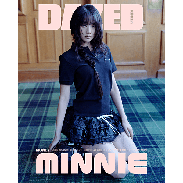 [잡지][2024-04] Dazed & Confused Korea 데이즈드 앤 컨퓨즈드 코리아 월간 : 04월 [2024] B형 (표지 : (여자)아이들 : 민니 / 내지 : 세븐틴 : 에스쿱스, 더보이즈 : 주연, 에스파 : 카리나, 혜리, 키스오브라이프 : 나띠, 오티스 림, 김현겸, 이지한 & 이재준)
