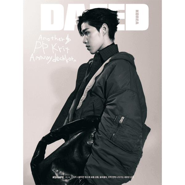 데이즈드 앤 컨퓨즈드 Dazed & Confused Korea PP Krit Amnuaydechkorn I형 2024.6 (표지 : PP Krit Amnuaydechkorn)ㅣ 데이즈드 2024년 6월호