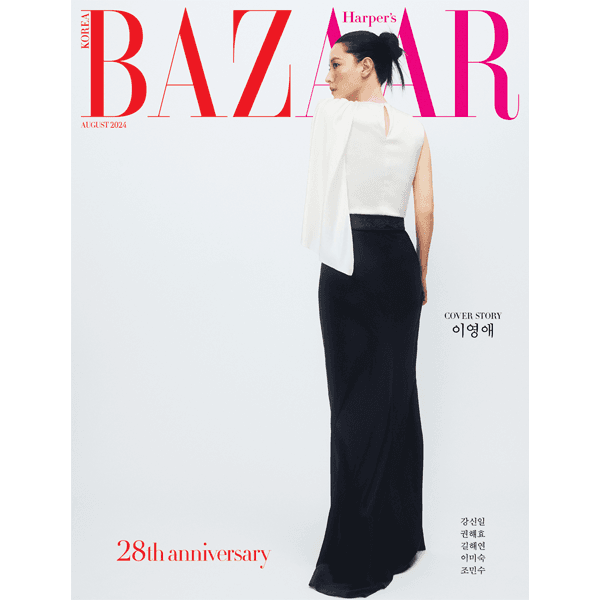 [잡지] [2024-08] HARPER'S BAZAAR 바자 08월 B type (표지 : 이영애 / 내지 : 이영애 20p, 이준호 10p)