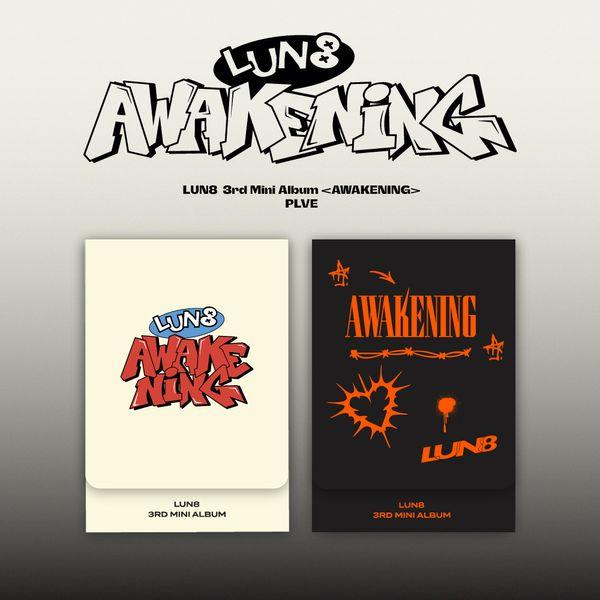 [2CD 세트상품] 루네이트 (LUN8) - 미니앨범 3집 [AWAKENING] (PLVE)