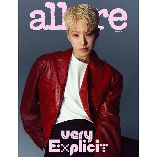 [잡지] [24-08-22] allure 얼루어 09월 : E형 (표지 : 세븐틴 : 호시 / 내지 : 세븐틴 : 에스쿱스&호시 16p)