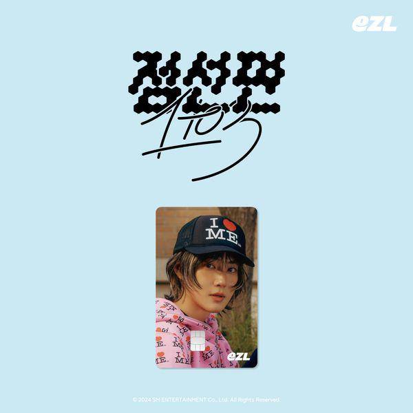 수호 (SUHO) - [점선면 (1 to 3)]_EZL 교통카드