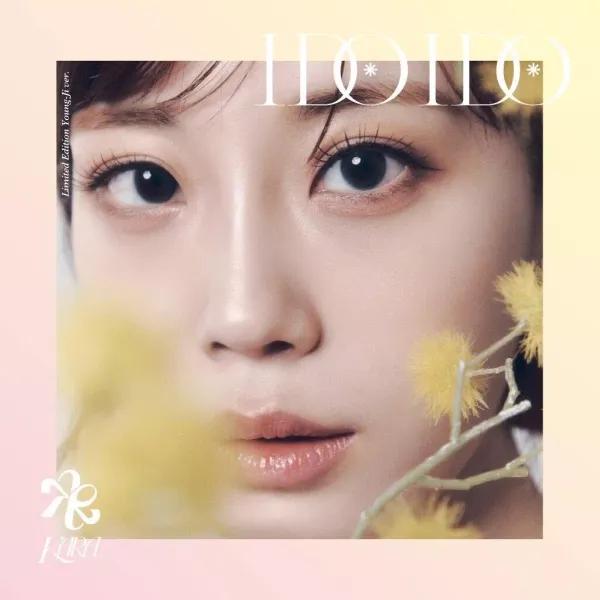 카라 (KARA) - 싱글앨범 [I DO I DO] (일본반) (한정반) (YOUNGJI Ver.)