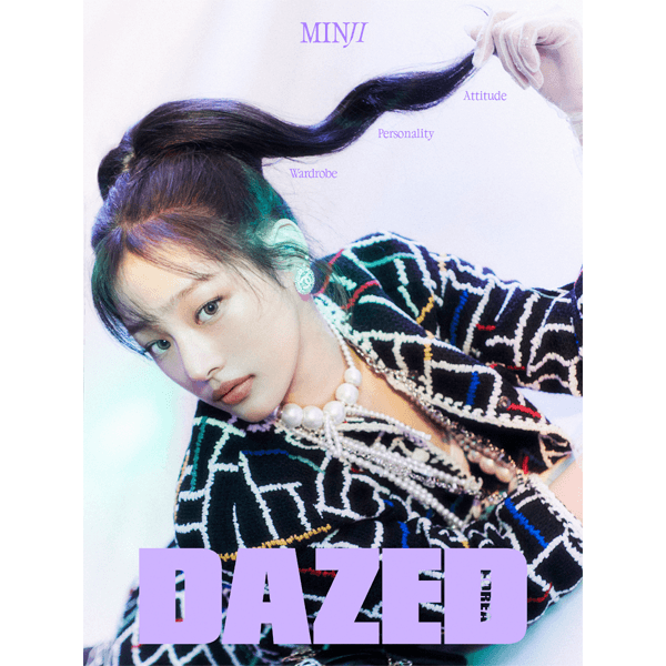 [잡지] [24-10-25] 데이즈드 앤 컨퓨즈드 Dazed & Confused 2024.11 B형 (표지 : 뉴진스 : 민지 / 내지 : 뉴진스 : 민지, 샤이니 : 민호, 글랜체크, 넥스지, 김대명, 변요한)