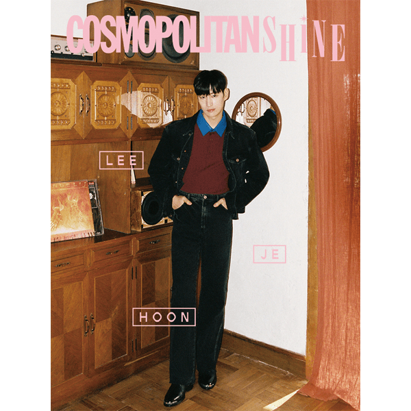 [잡지] [24-12-23] COSMOPOLITAN SHINE 코스모폴리탄 샤인 : 이제훈 에디션 C형 (표지 : 이제훈)