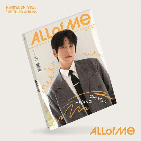 황치열 (Hwang Chi Yeul) - 정규앨범 3집 [ALL OF ME]