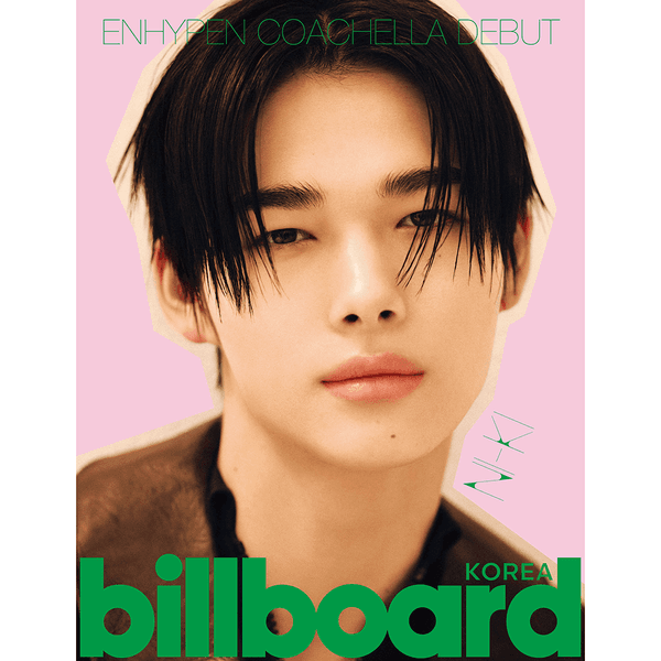 [잡지] [25-04-17] 빌보드 코리아 Billboard KOREA H형 (한정판 특별호) (표지 : 엔하이픈 : 니키)