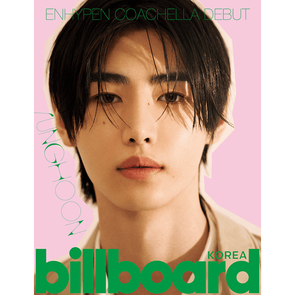 [잡지] [25-04-17] 빌보드 코리아 Billboard KOREA F형 (한정판 특별호) (표지 : 엔하이픈 : 성훈)