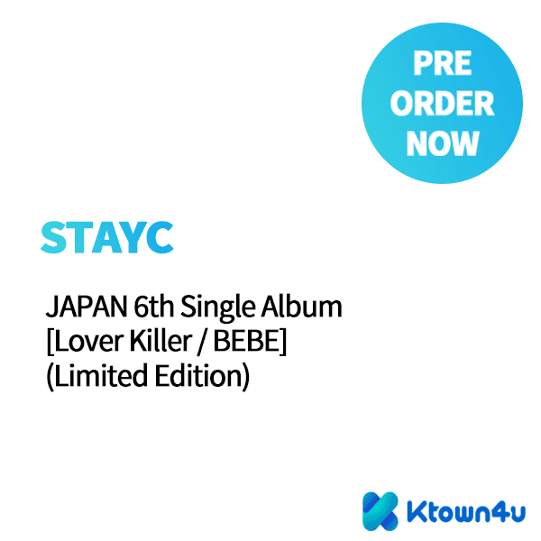 스테이씨 (STAYC) - 싱글앨범 6집 [Lover Killer / BEBE] (일본반) (한정반)