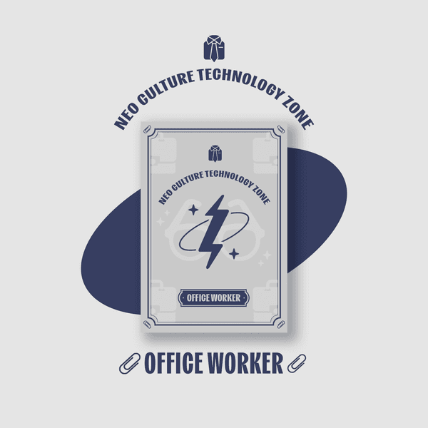 엔시티 (NCT) - NCT ZONE COUPON CARD (OFFICE WORKER Ver.)