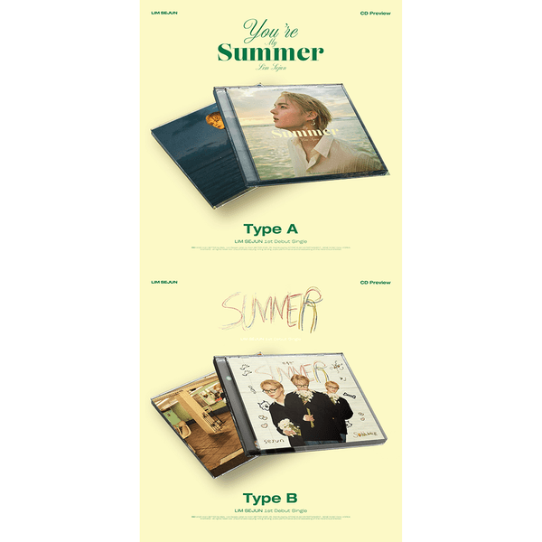 [2CD 세트상품] 임세준 (LIM SEJUN) - 데뷔 싱글앨범 1집 [You're My Summer]