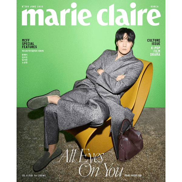 [잡지] [25-05-21] 마리끌레르 Marie claire 2025.06 F형 (표지 : 소지섭)