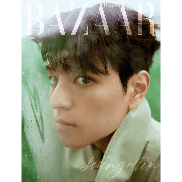 [잡지] [25-05-26] HARPER'S BAZAAR 바자 2025.06 A형 (표지 : 스트레이 키즈 : 승민 / 내지 : 스트레이 키즈 : 승민 14p, 프로미스나인)