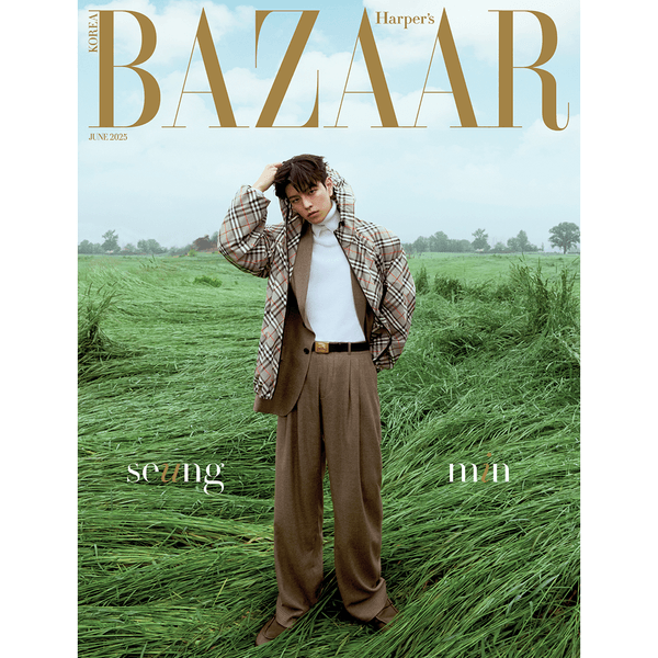 [잡지] [25-05-26] HARPER'S BAZAAR 바자 2025.06 B형 (표지 : 스트레이 키즈 : 승민 / 내지 : 스트레이 키즈 : 승민 14p, 프로미스나인)